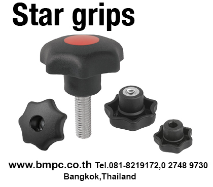 Ball knob, มือจับ, DIN319, หัวเกียร์, Grip knob